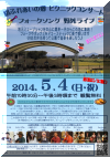 image.png (1717087 バイト)