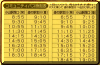 img065.png (1316151 バイト)