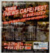 img004.jpg (916038 バイト)