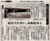 img017.png (5814761 バイト)