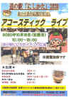 12678529980385.jpg (209310 oCg)