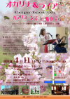 20200411.png (2422109 バイト)