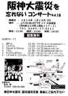 img006.jpg (146352 バイト)