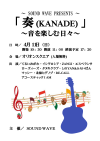 0411.png (289142 バイト)