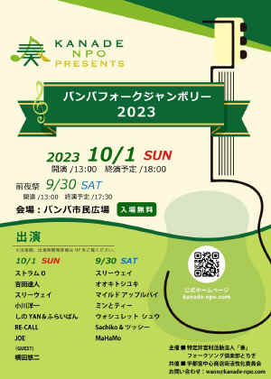 1001.jpg (202248 バイト)