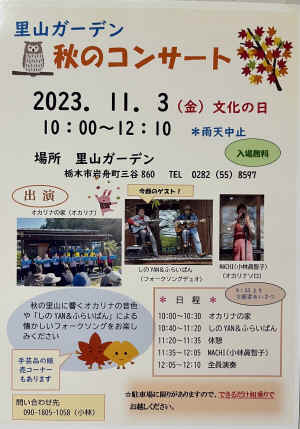 374998999_320060117361608_7037179867204218954_n.jpg (244032 バイト)