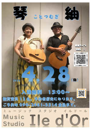 711deaa6-e8aa-4aa7-b2e2-9f1352e02969.jpg (372031 バイト)