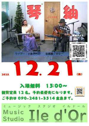 12.jpg (338610 �o�C�g)