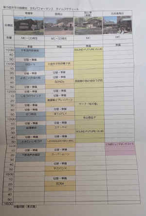 19847.jpg (221378 �o�C�g)