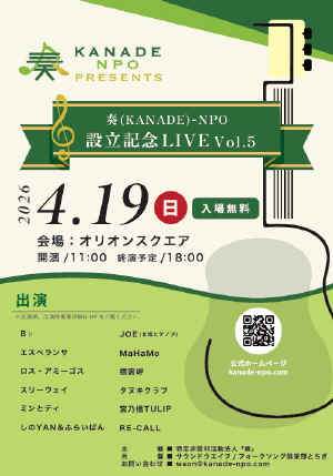 2026.4.19.jpeg (148186 �o�C�g)