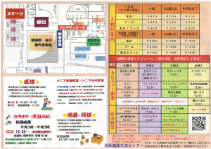 202607041.png (698353 バイト)
