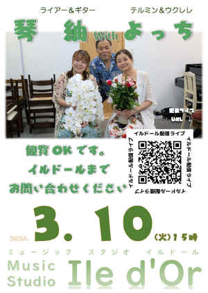 260310.jpg (321022 �o�C�g)