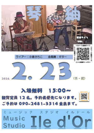 0223.jpg (302397 �o�C�g)